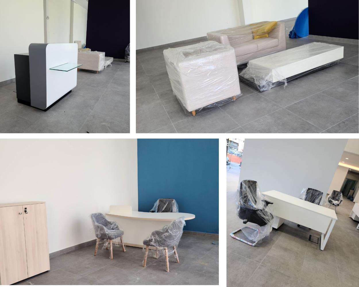 تيرامو_للاثاث