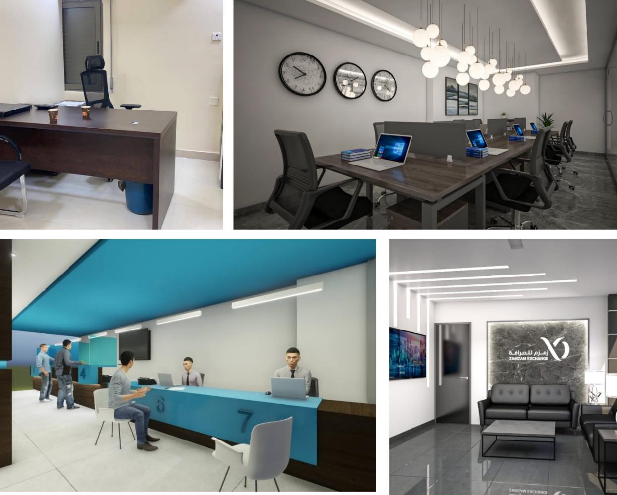 اثاث_استقبال